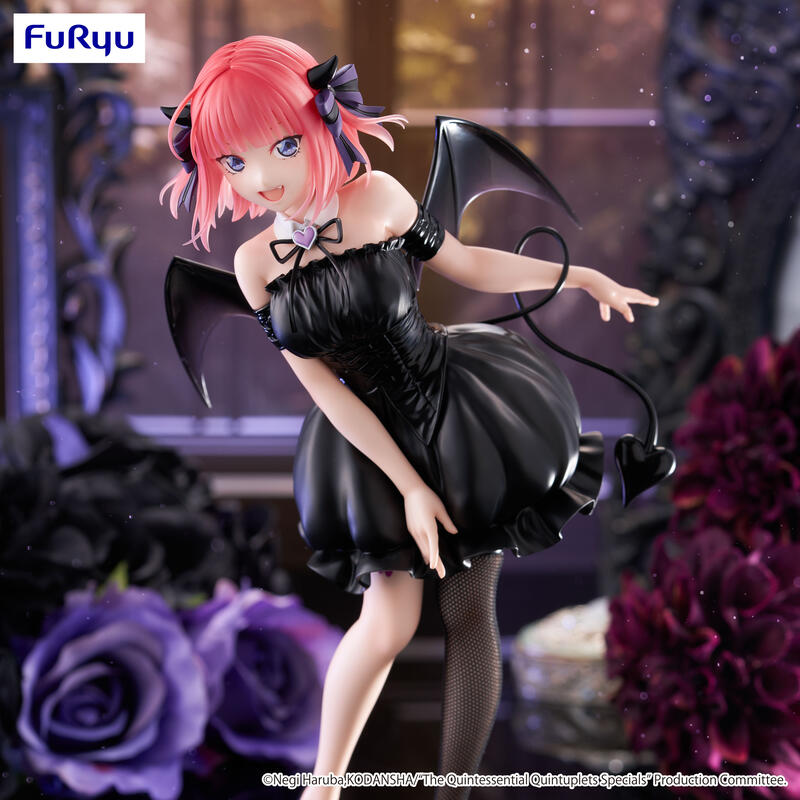 The Quintessential Quintuplets BiCute Dark - Nino Nakano