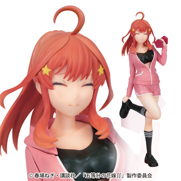 The Quintessential Quintuplets Fascinity Figure - Itsuki Gym Date Ver. Aeon Group Limited Edition