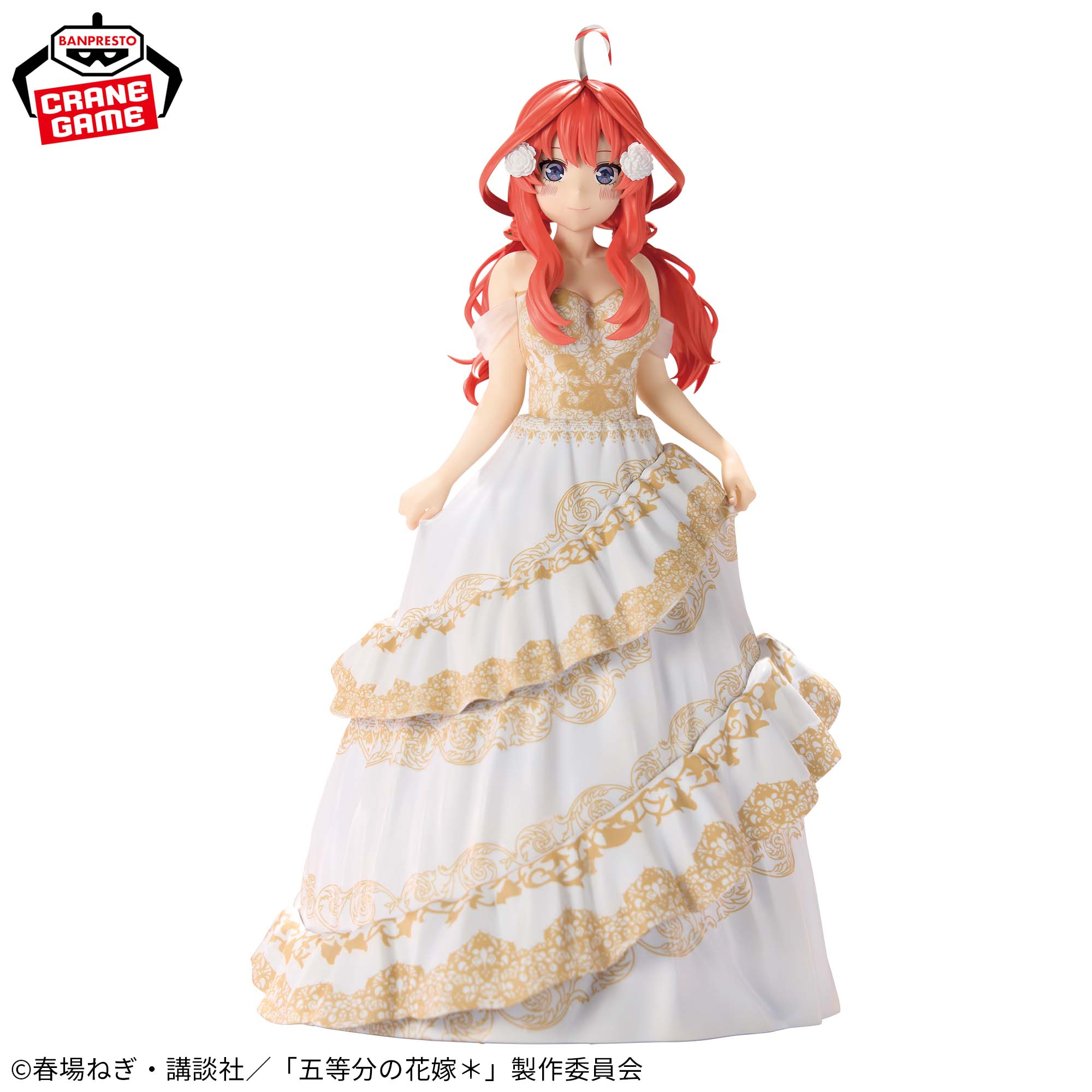 The Quintessential Quintuplets Figure - Itsuki Nakano Anime Original Art Exhibition Ver.