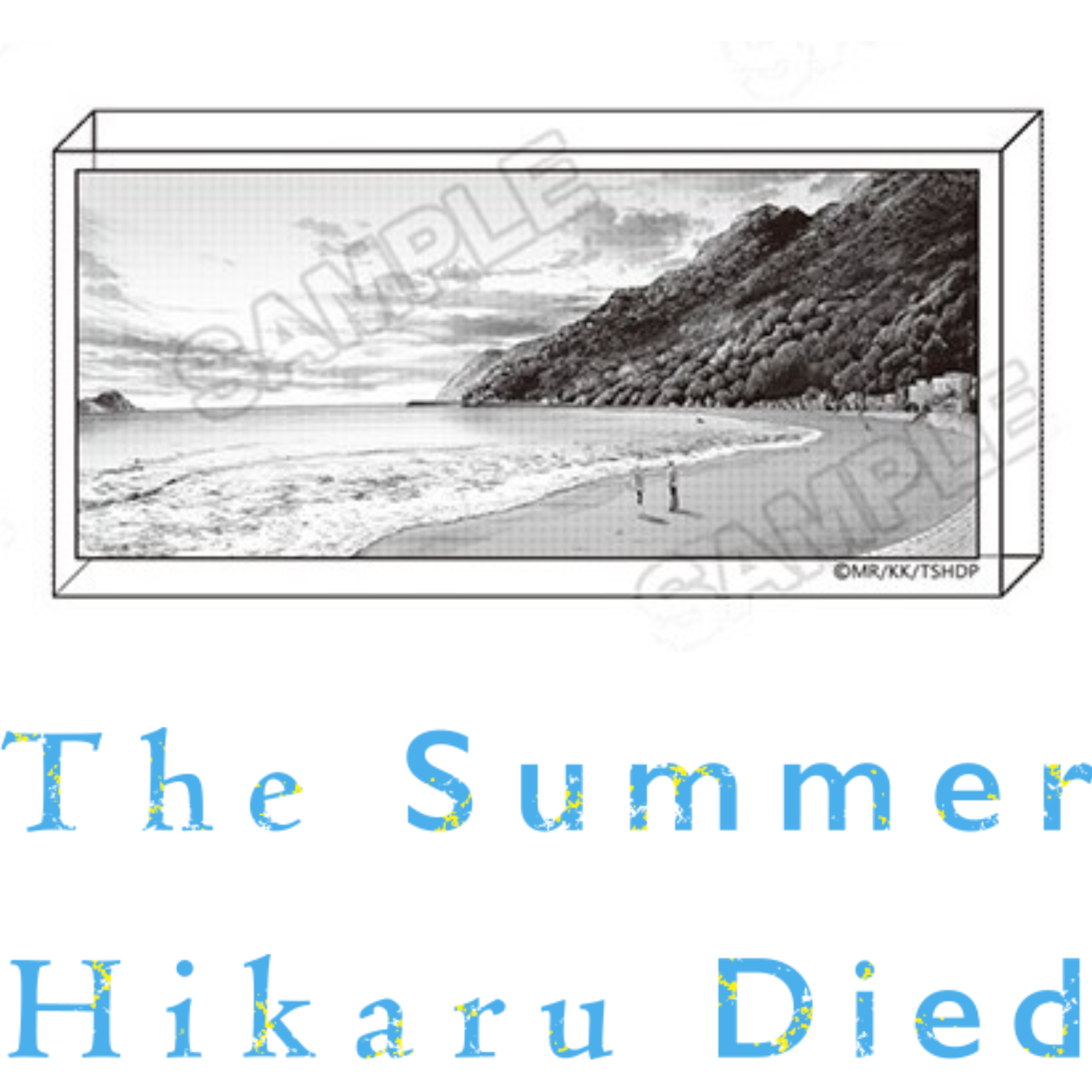 The Summer Hikaru Died Art Exhibition - Acrylic Blocks Ocean (3 types)