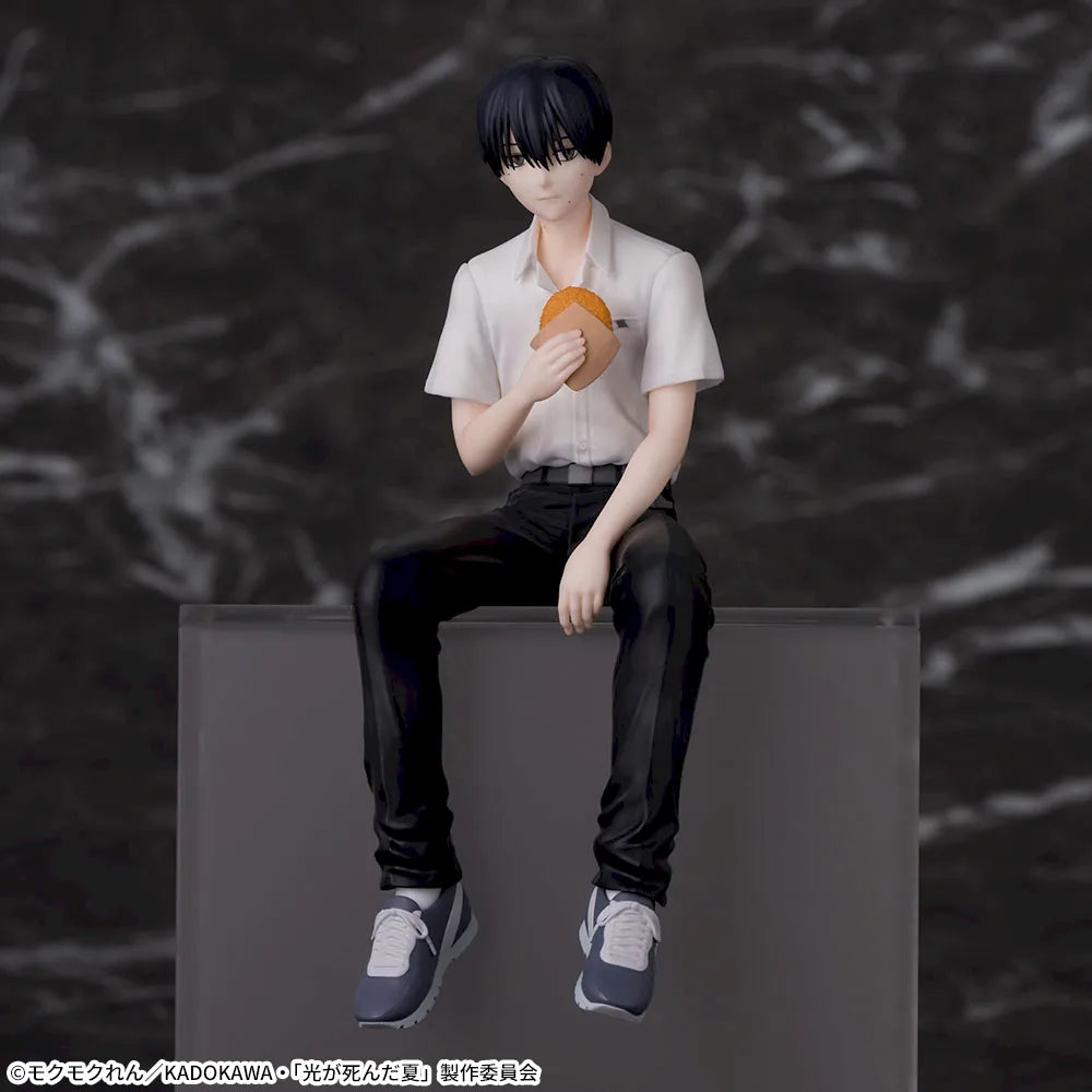The Summer Hikaru Died Choconose Premium Figure - Yoshiki