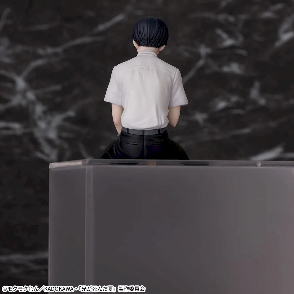 The Summer Hikaru Died Choconose Premium Figure - Yoshiki