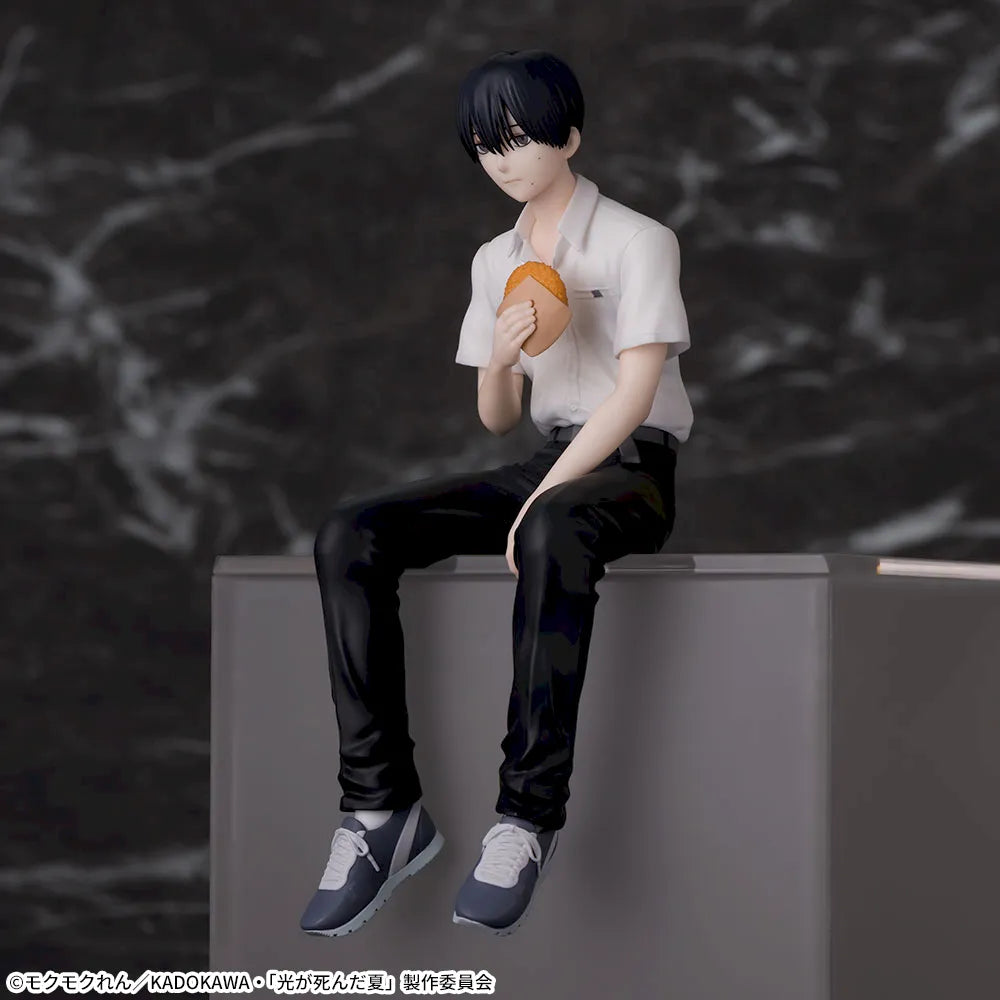 The Summer Hikaru Died Choconose Premium Figure - Yoshiki