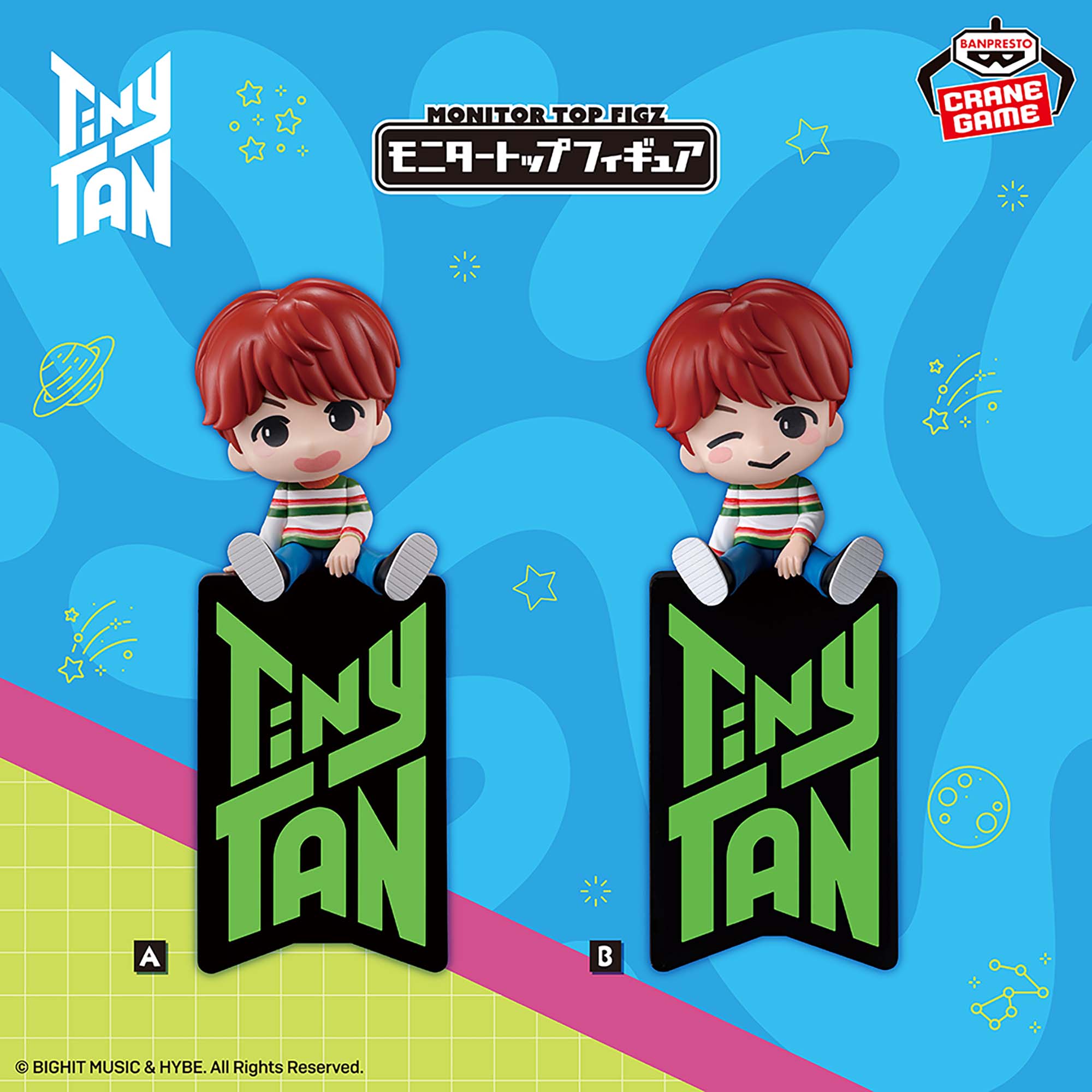 TinyTAN DNA Monitor Top Figure - J-hope (2 Types)