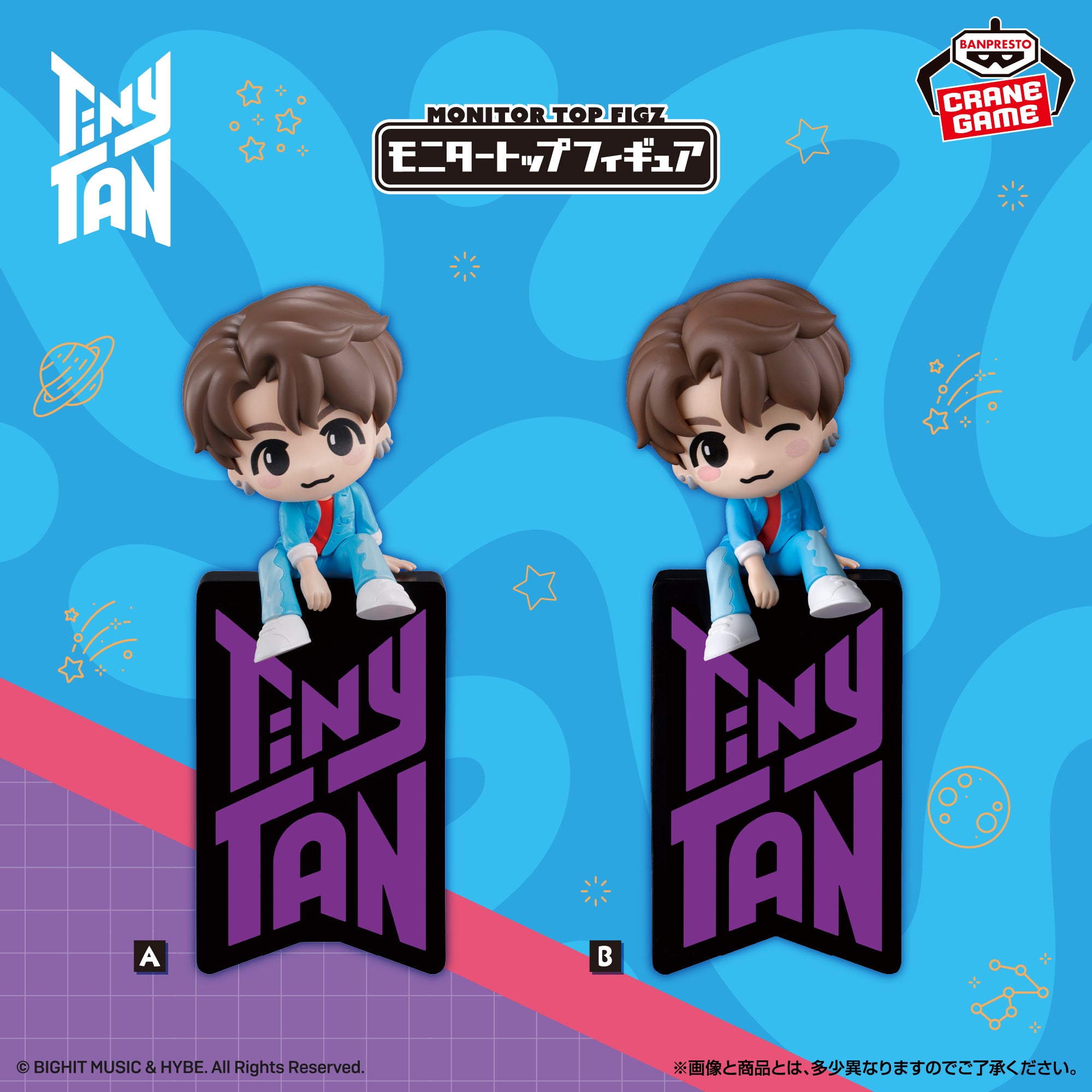 TinyTAN DNA Monitor Top Figure - Jung Kook (2 Types) [Pre-Order