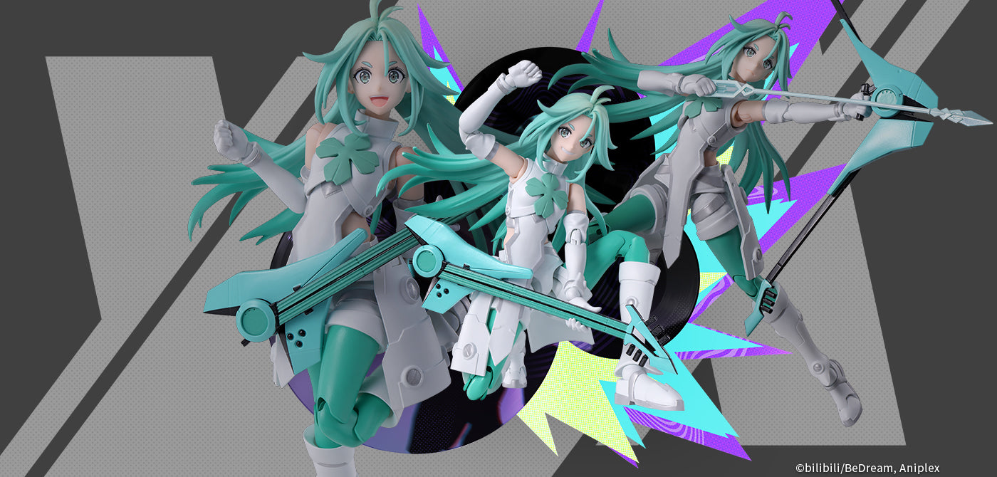 To Be Hero X S.H.Figuarts - Lucky Cyan