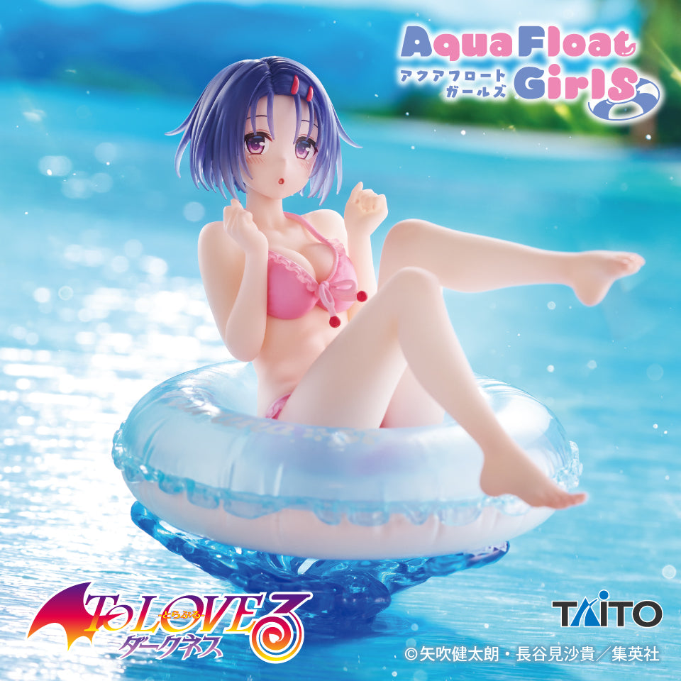 To Love Ru Darkness Aqua Float Girls - Haruna Sairenji