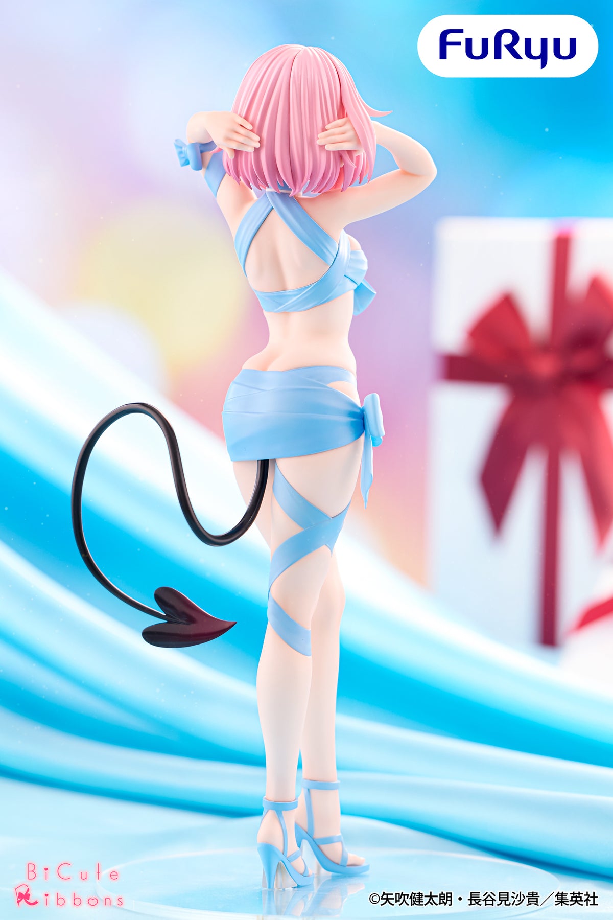 To Love Ru Darkness BiCute Ribbons Figure - Momo Belia Deviluke