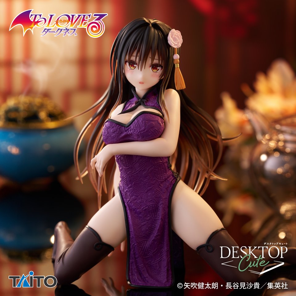 To Love Ru Darkness Desktop Cute Figure - Yui Kotegawa Chinese Dress Ver