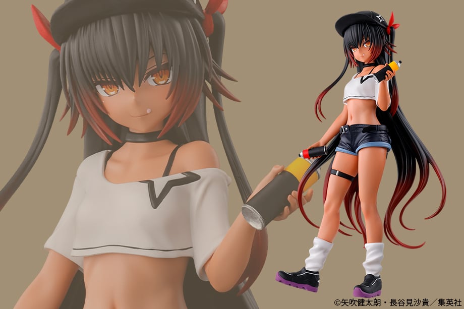 To Love Ru Darkness Glitter & Glamours Figure - Nemesis