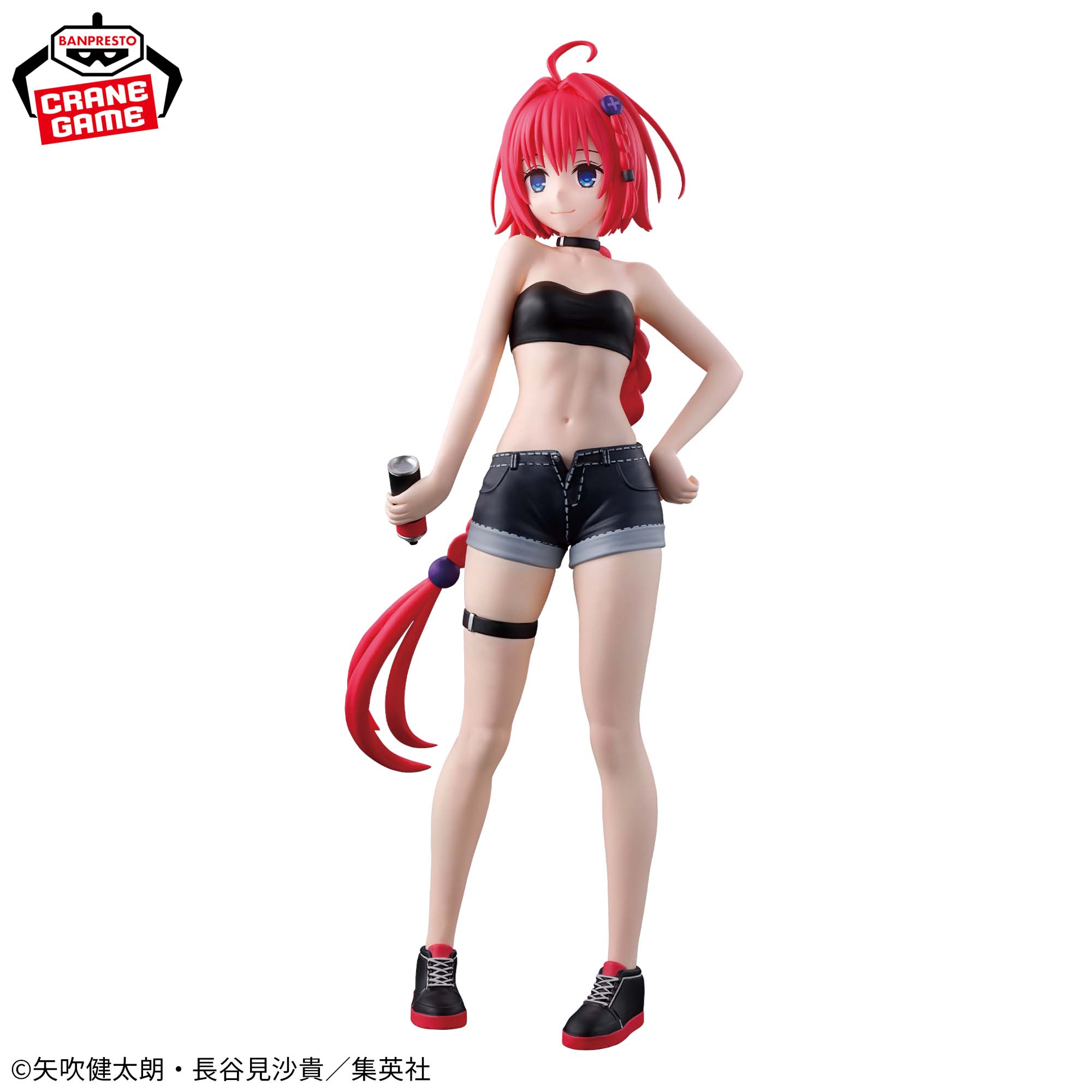To Love Ru Darkness Glitter & Glamours Figure - Mea Kurosaki