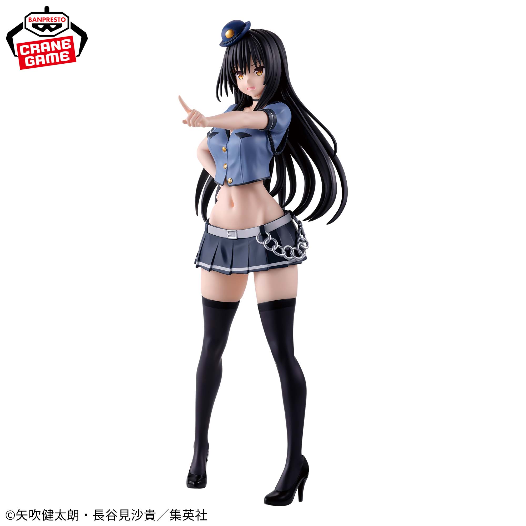 To Love Ru Darkness Glitter & Glamours Figure - Yui Kotegawa Police Ver.