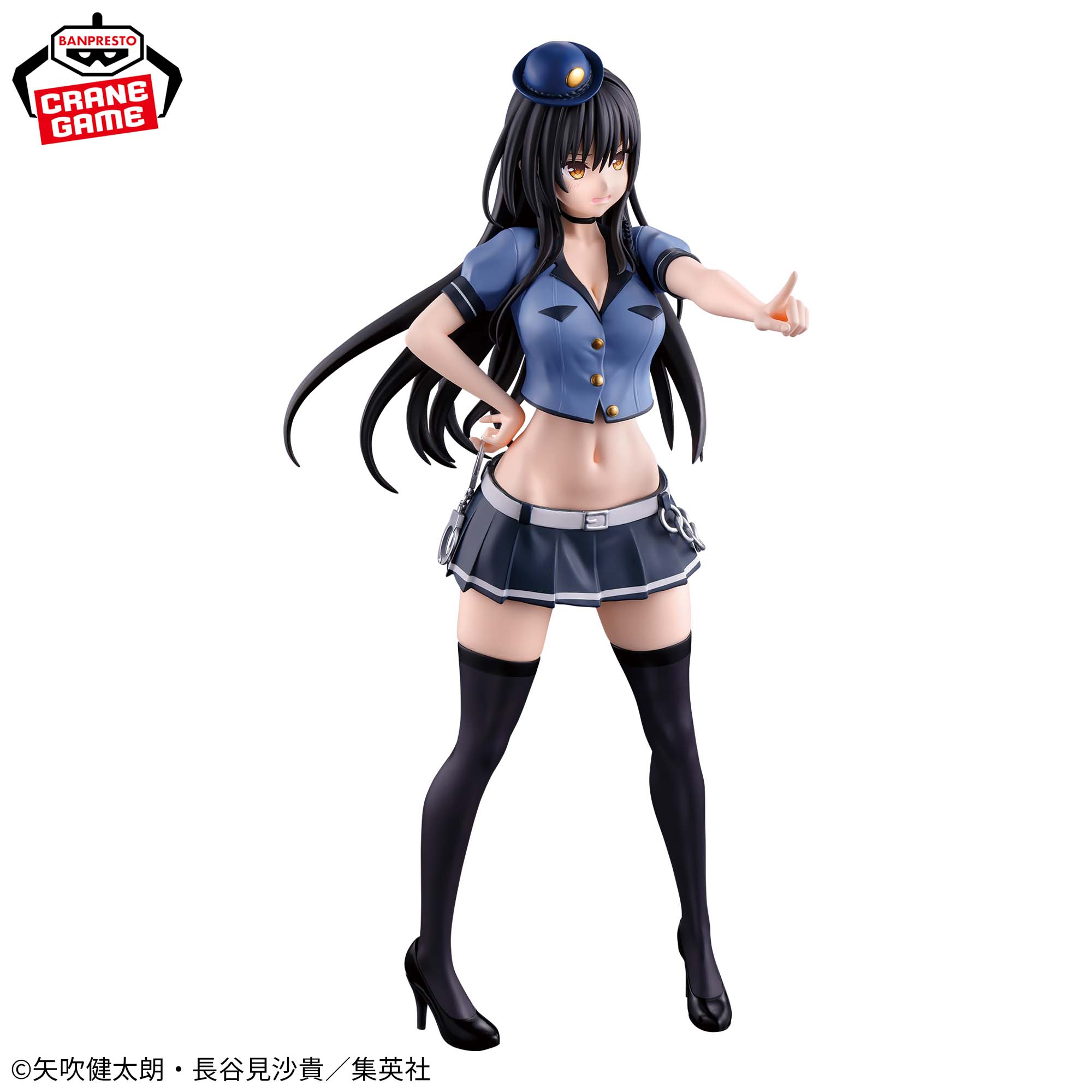 To Love Ru Darkness Glitter & Glamours Figure - Yui Kotegawa Police Ver.