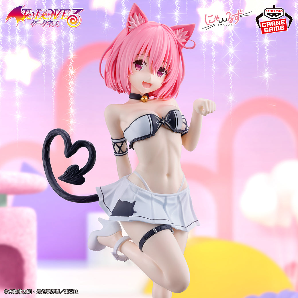 To Love Ru Darkness Nyaruzu - Momo Belia Deviluke