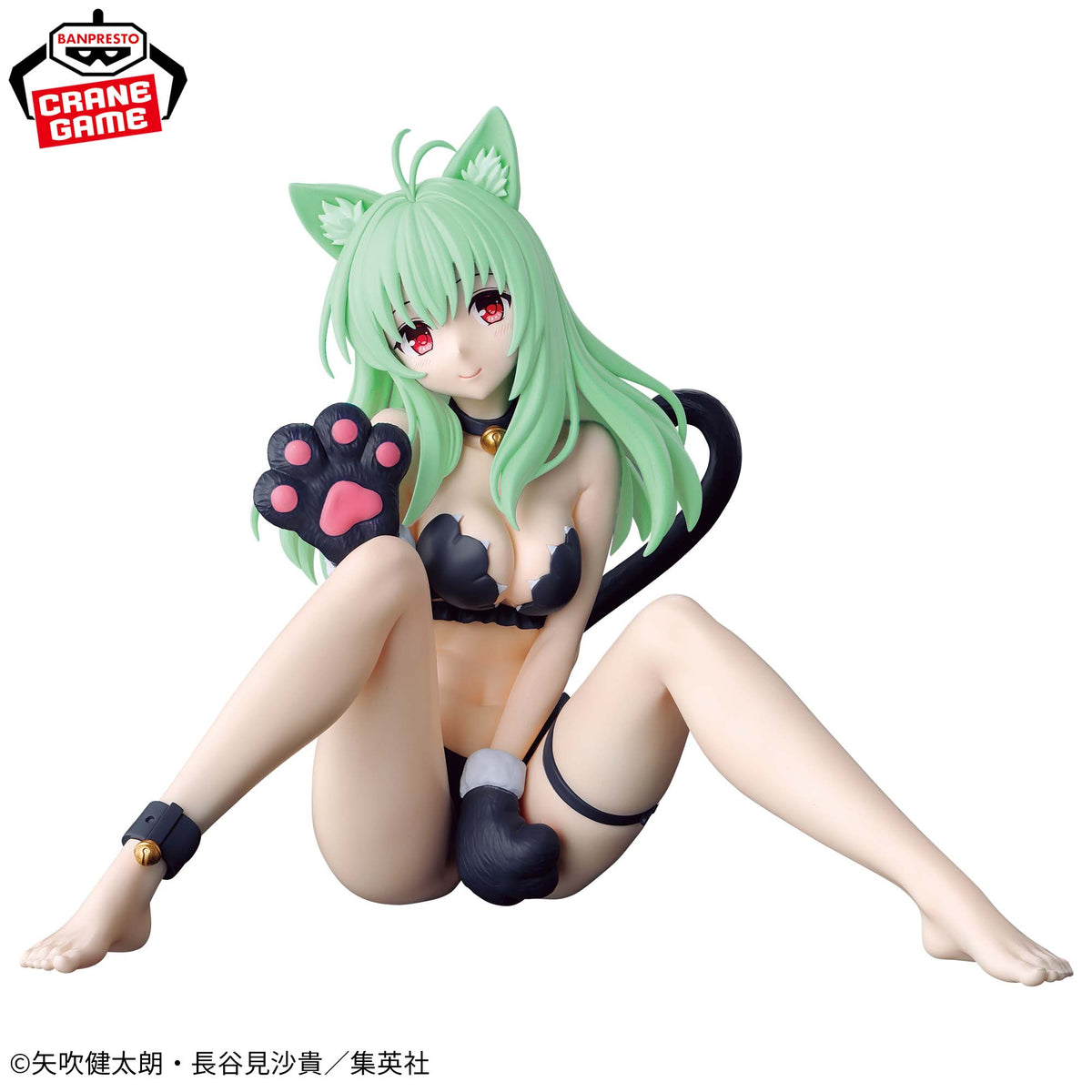 To Love Ru Darkness Nyaruzu - Run Elsie Jewelria