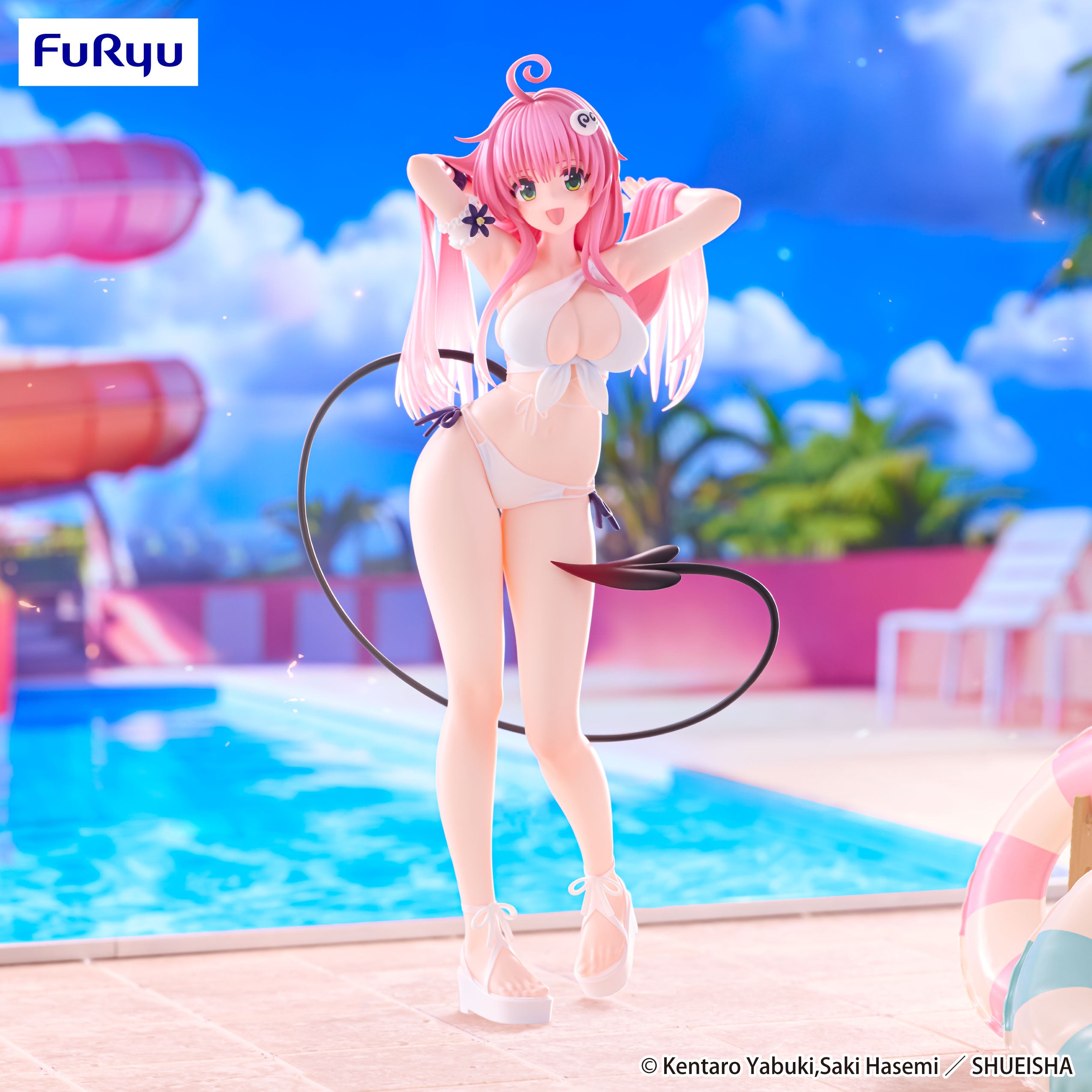 To Love Ru Darkness Trio-Try-iT Figure - Lala Satalin Deviluke