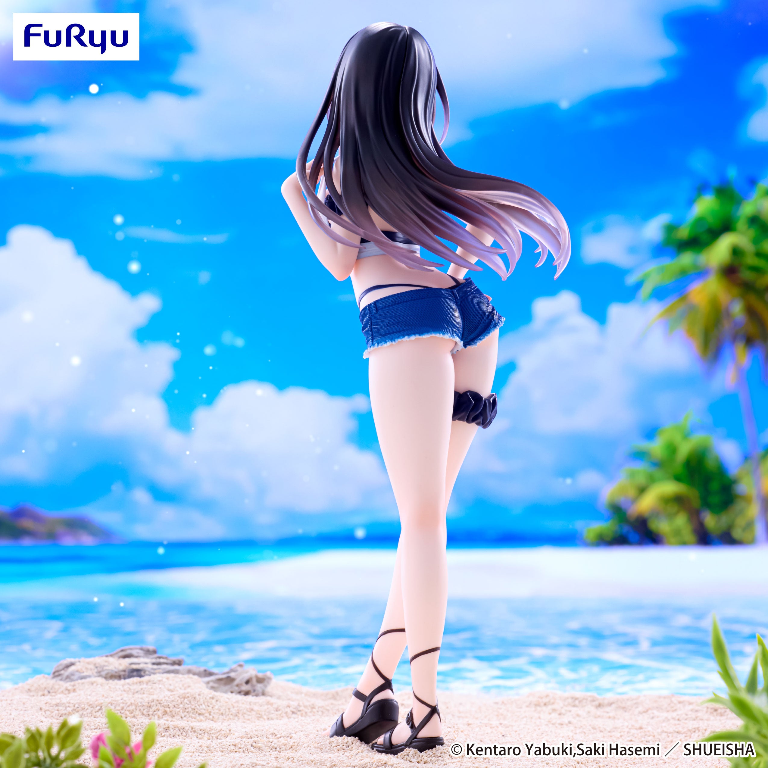 To Love Ru Darkness Trio-Try-iT Figure - Yui Kotegawa