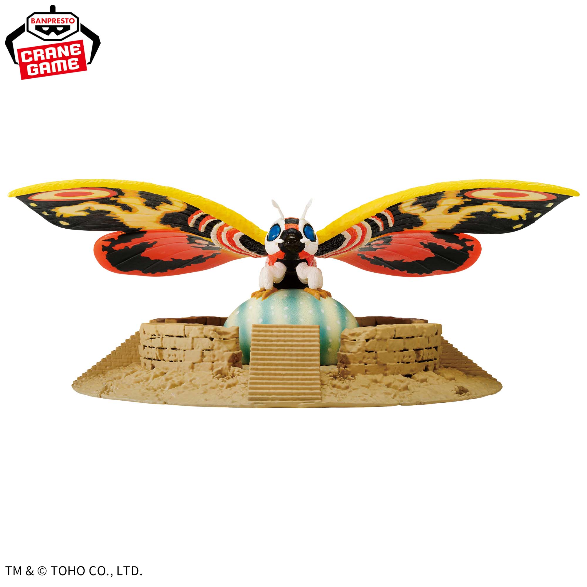 Toho Monsters Series Art Vignette Figure - Mothra (1996)