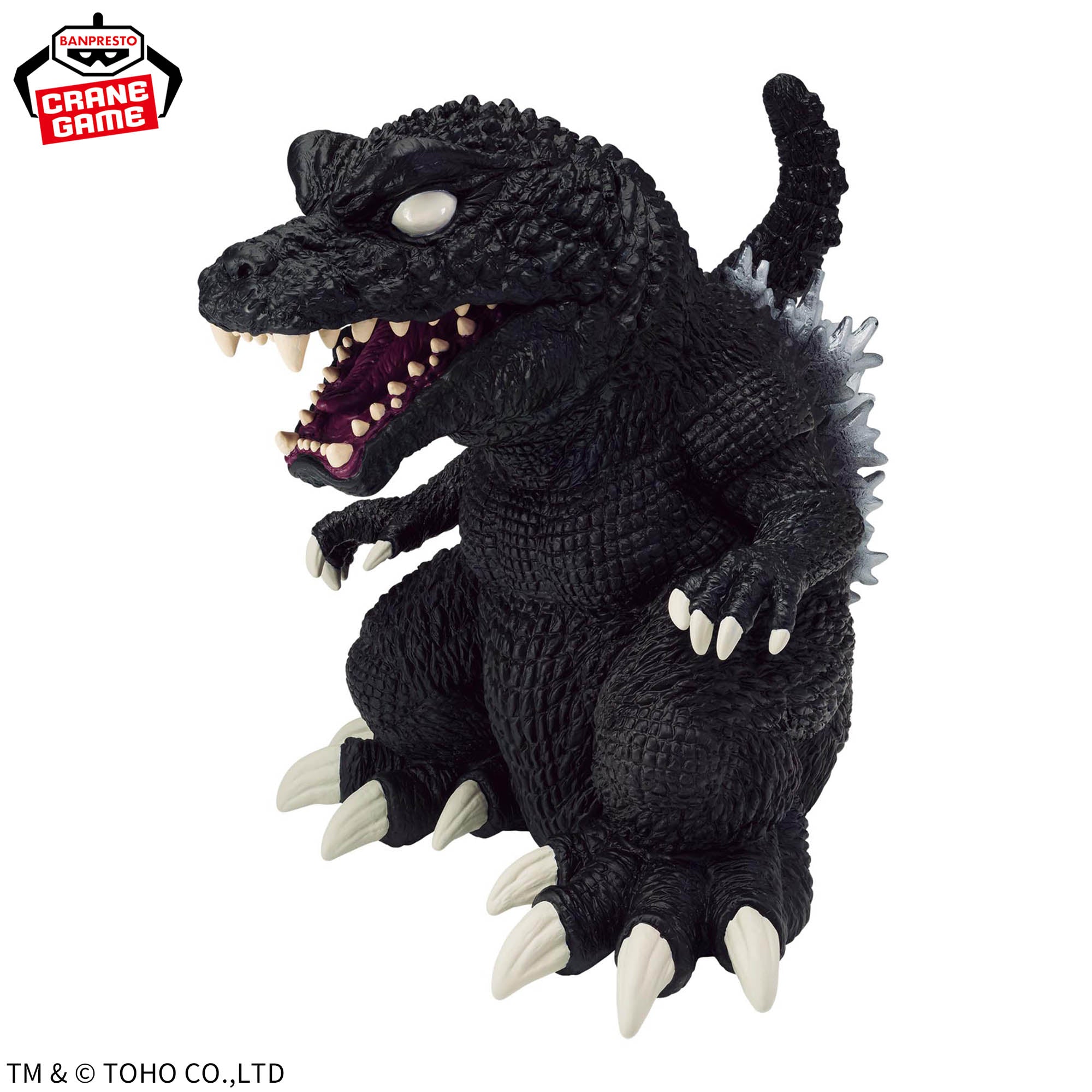 Toho Monsters Series Guardian Beast EX - Godzilla (2001) (2 Types)