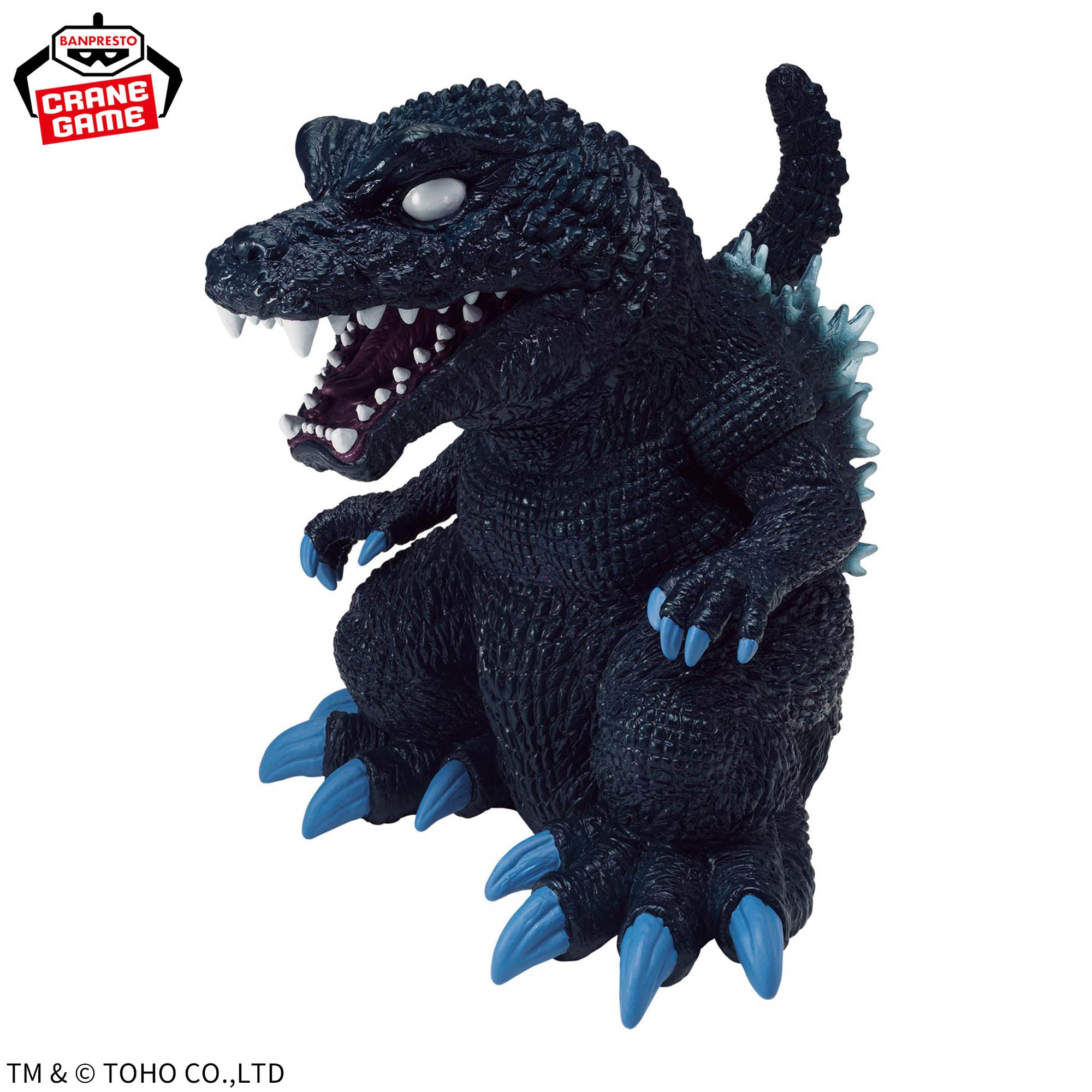 Toho Monsters Series Guardian Beast EX - Godzilla (2001) (2 Types)
