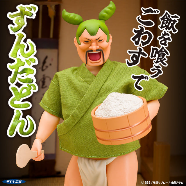 Tohoku Zunko Project - Zundadon [Pre-Order Nov 2026] – JumpIchiban