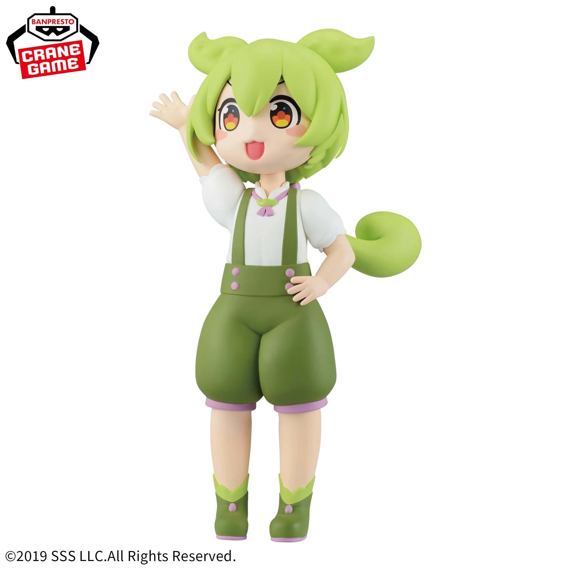 Tohoku Zunko Project - Zundamon Figure Sakamoto Duck Ver.