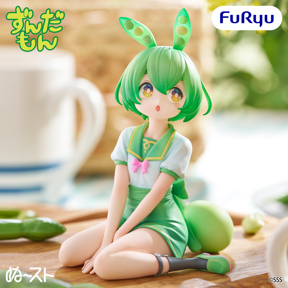 Tohoku Zunko Project Noodle Stopper Figure - Zundamon
