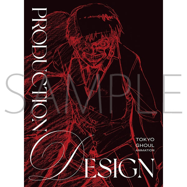 Tokyo Ghoul - Setting Materials & Original Artwork Complete Set