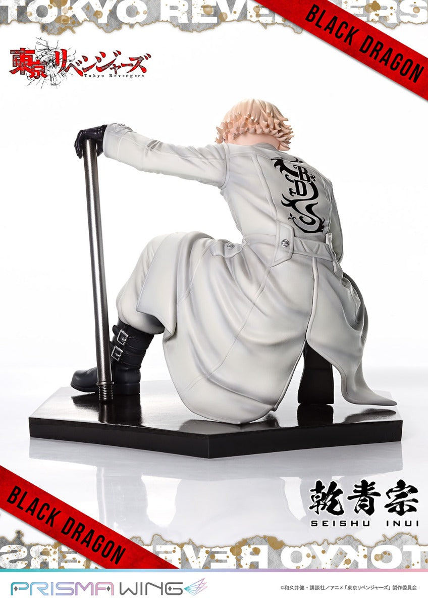 Tokyo Revengers Prisma Wing - Inui Seishu Bonus Edition