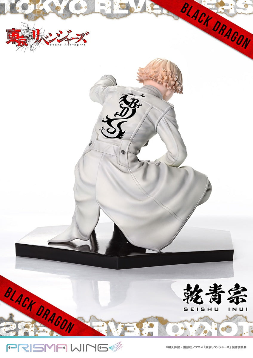 Tokyo Revengers Prisma Wing - Inui Seishu Bonus Edition