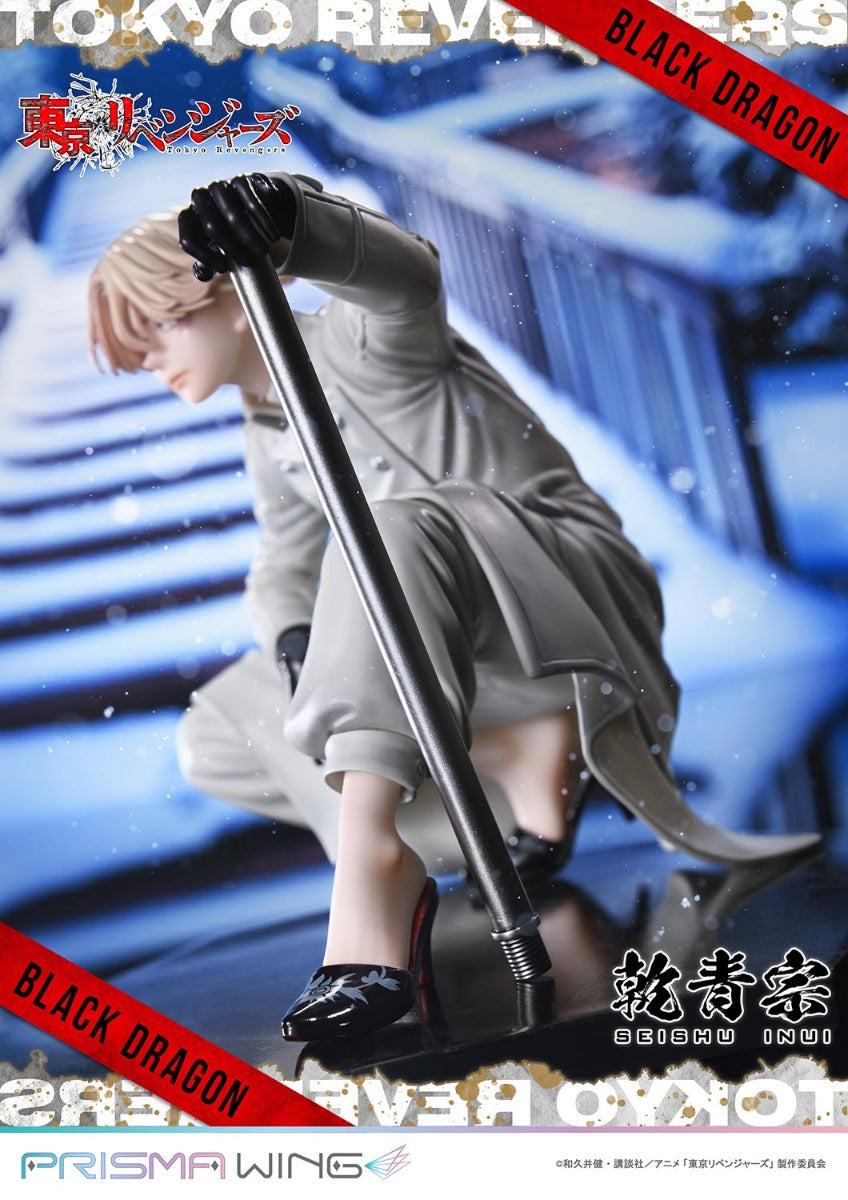 Tokyo Revengers Prisma Wing - Inui Seishu Bonus Edition