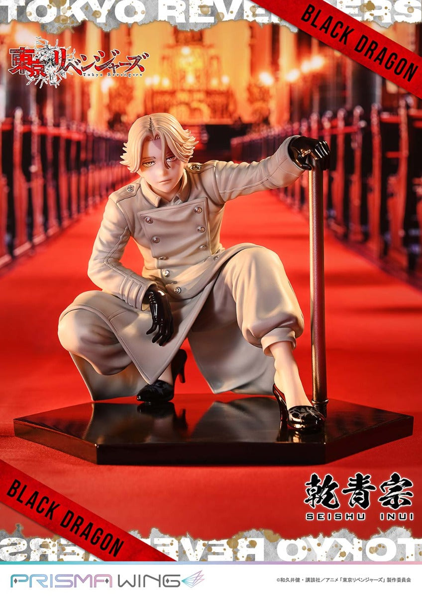 Tokyo Revengers Prisma Wing - Inui Seishu Bonus Edition