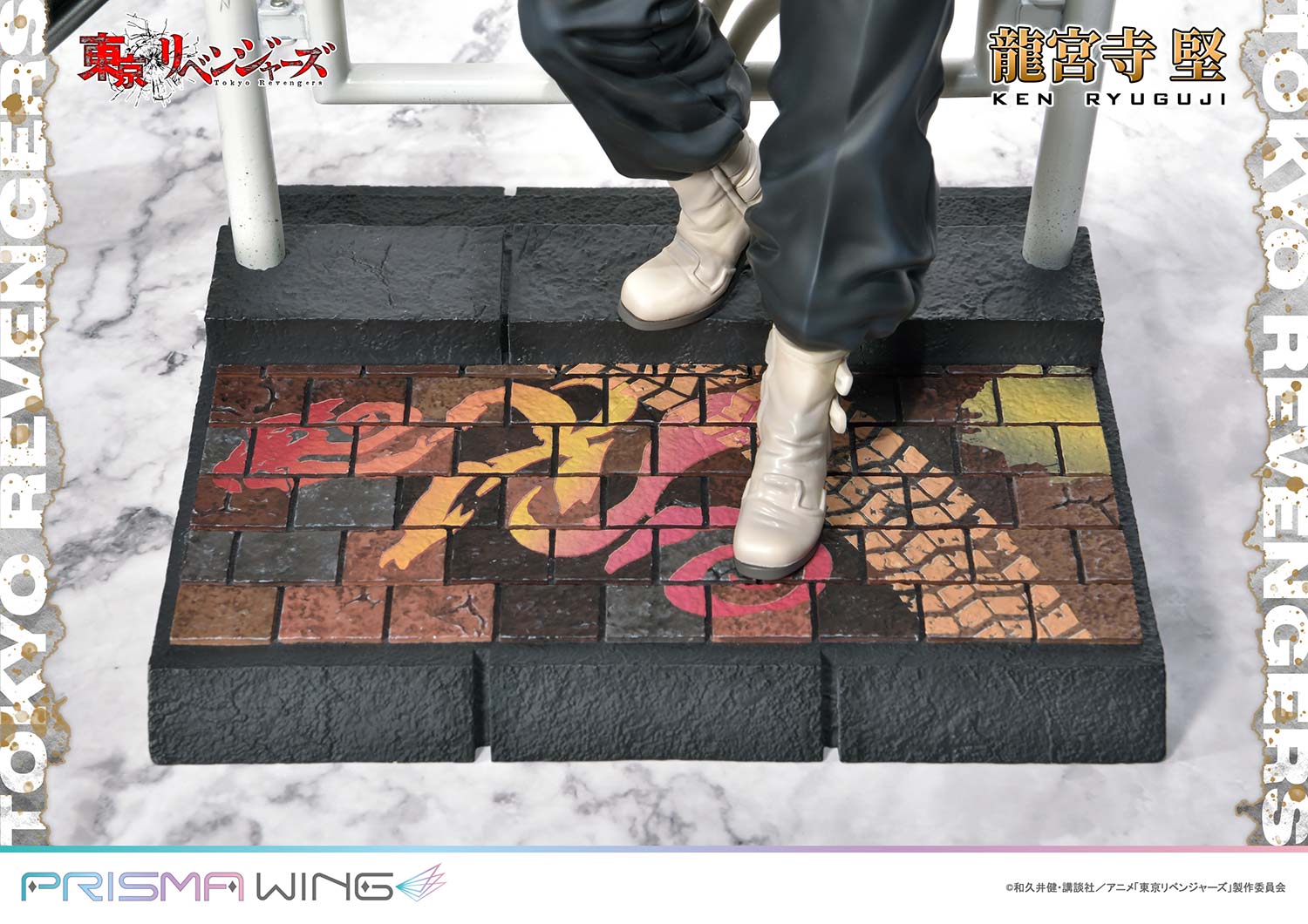 Tokyo Revengers Prisma Wing - Ken Ryuguji Bonus Edition
