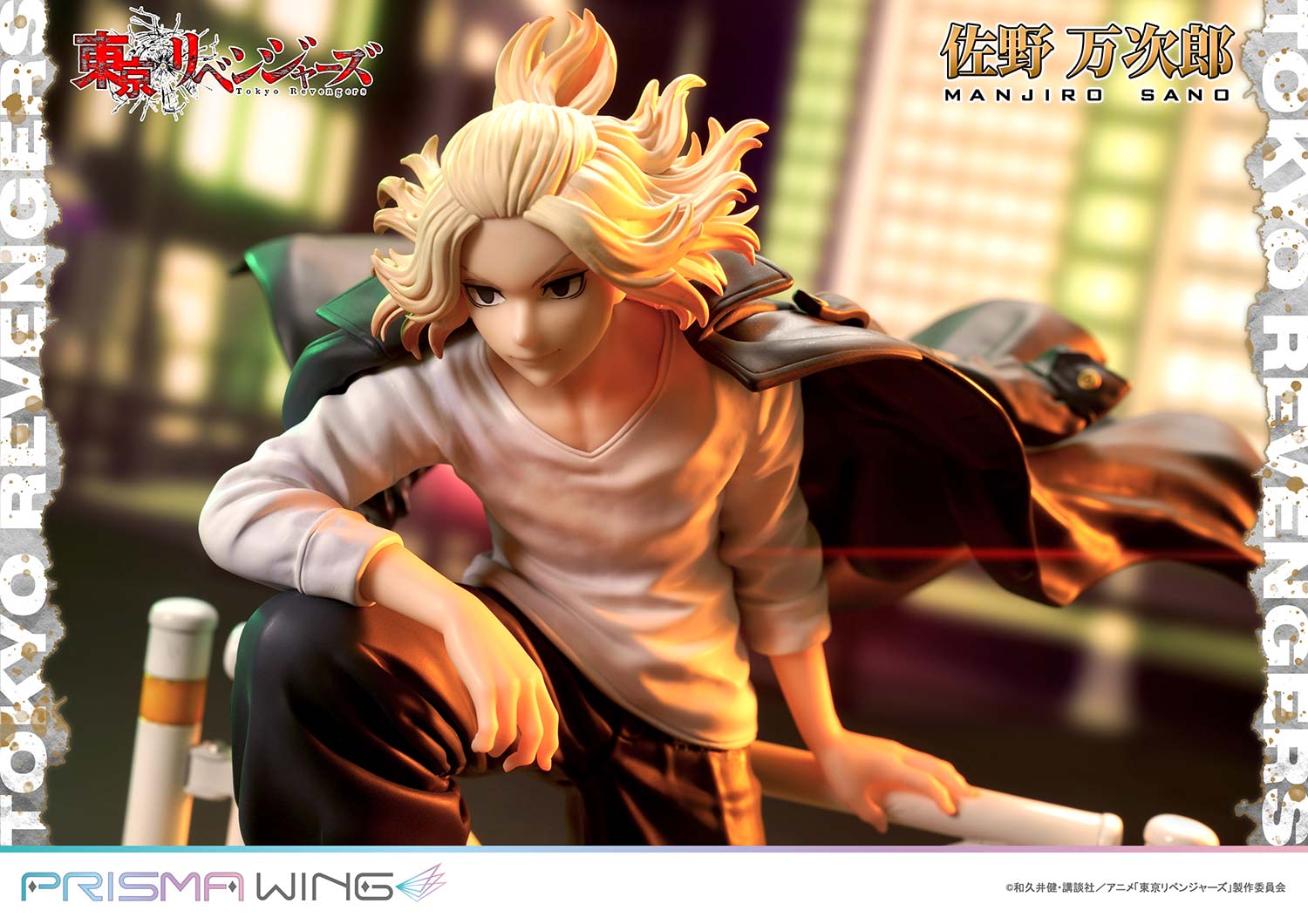 Tokyo Revengers Prisma Wing - Manjiro Sano Bonus Edition