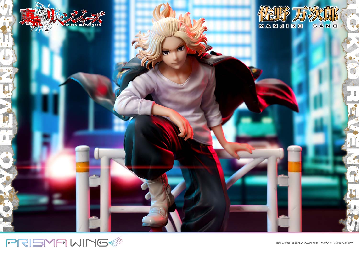 Tokyo Revengers Prisma Wing - Manjiro Sano Bonus Edition