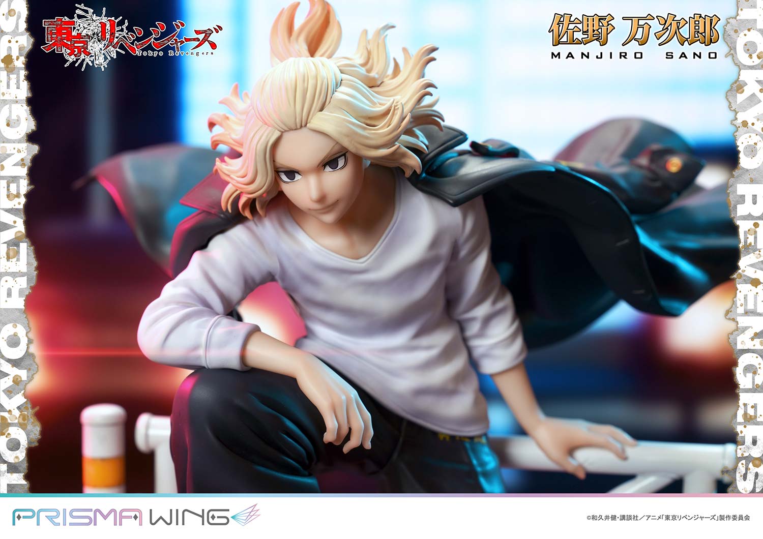 Tokyo Revengers Prisma Wing - Manjiro Sano Bonus Edition