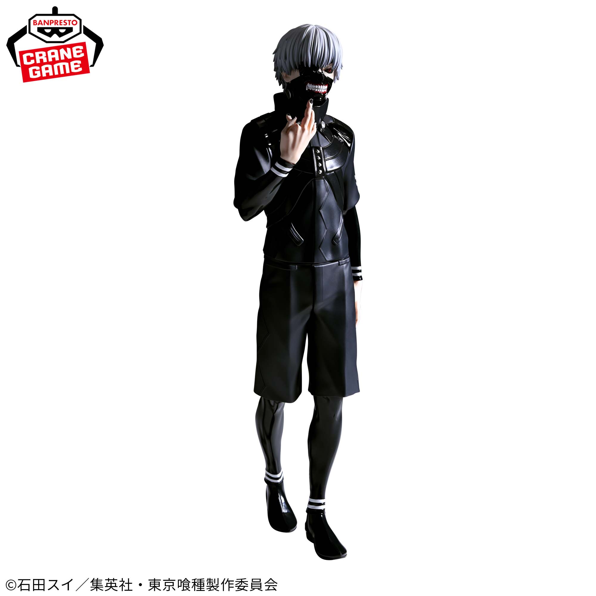 Tokyo Ghoul Grandista - Ken Kaneki Figure