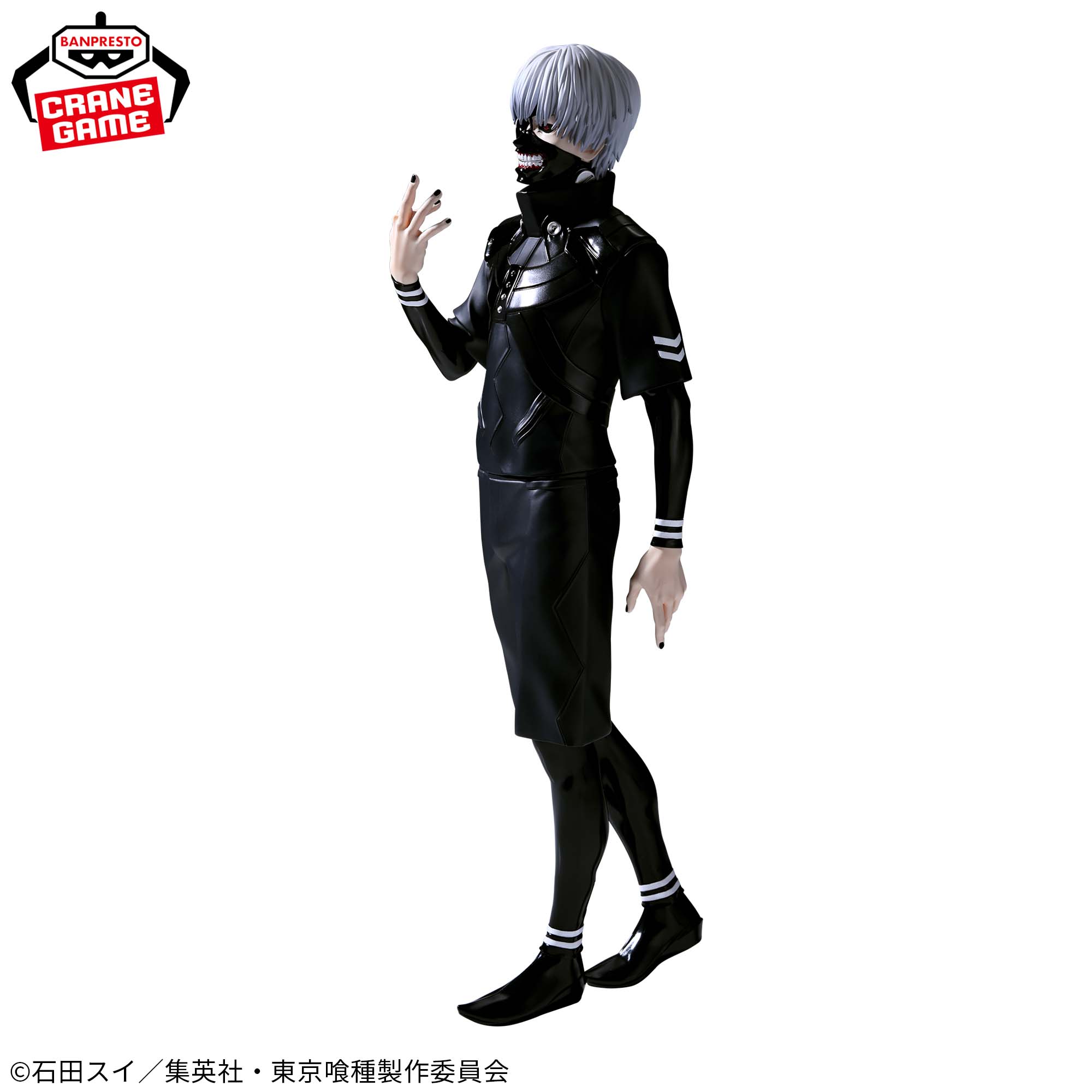 Tokyo Ghoul Grandista - Ken Kaneki Figure