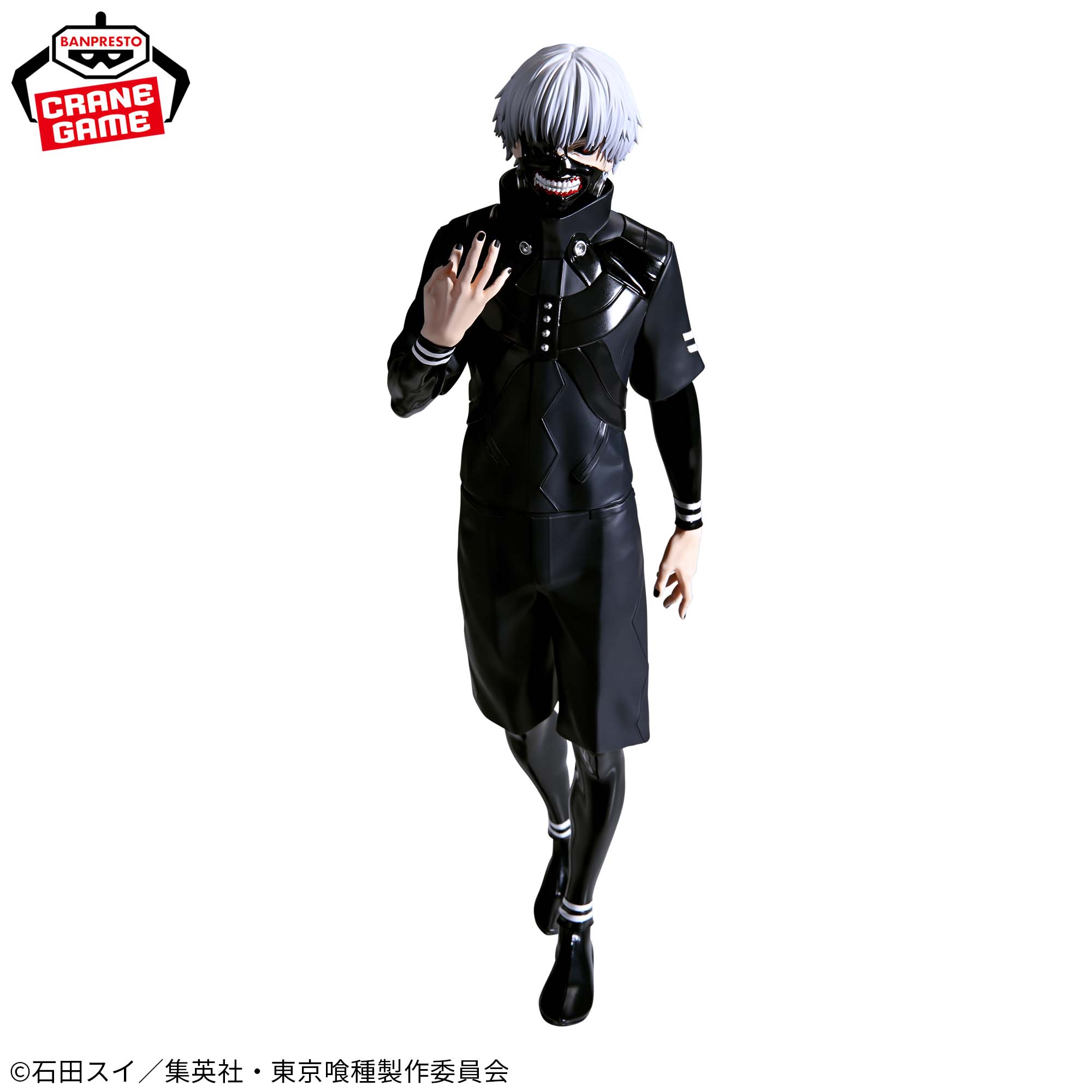 Tokyo Ghoul Grandista - Ken Kaneki Figure