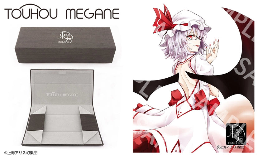 Touhou Project Eyemirror Glasses -Remilia Scarlet Model