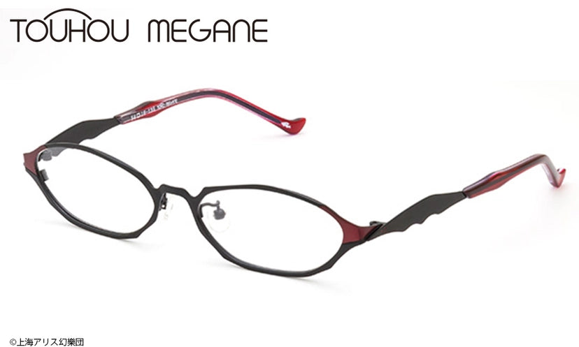 Touhou Project Eyemirror Glasses -Remilia Scarlet Model