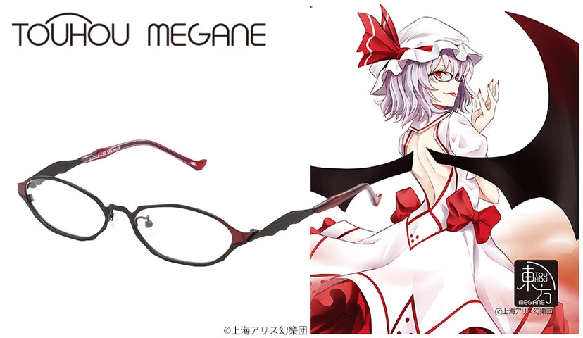 Touhou Project Eyemirror Glasses -Remilia Scarlet Model