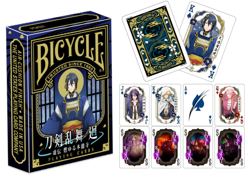 Touken Ranbu - Bicycle Playing Cards