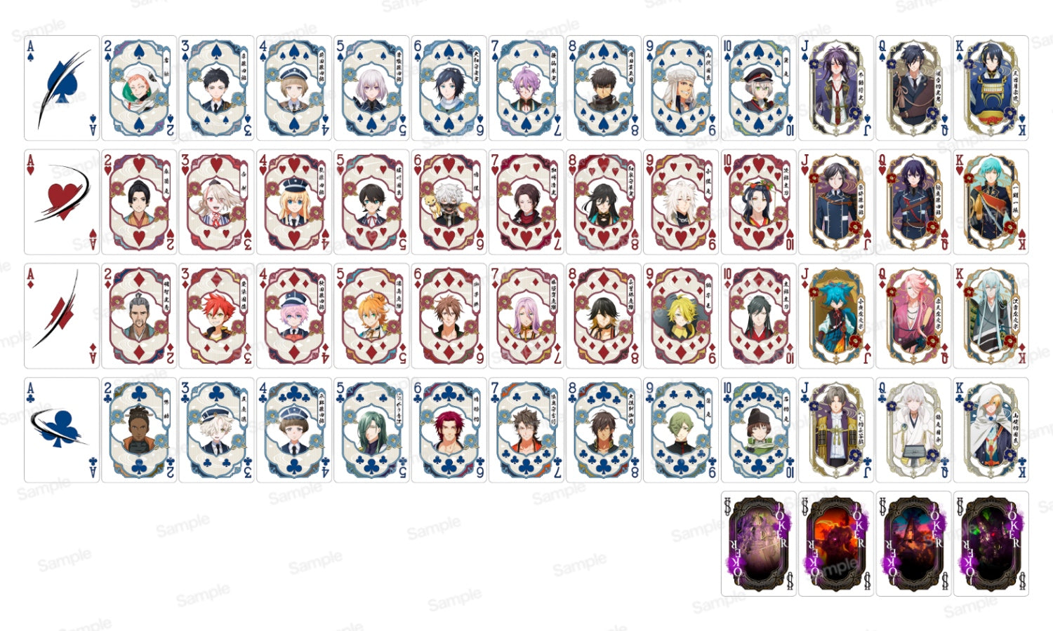 Touken Ranbu - Bicycle Playing Cards