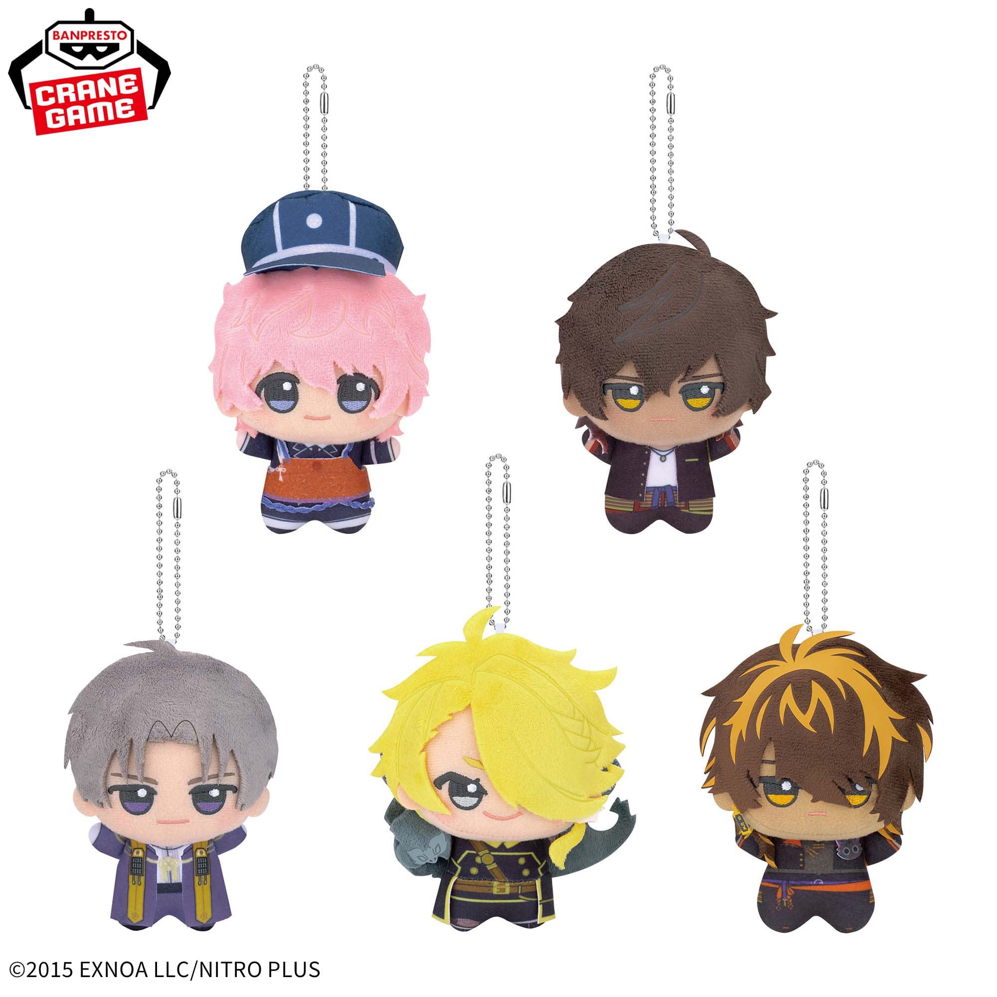 Touken Ranbu Online Chibigurumi Vol. 4 - Complete Set of 5 Types