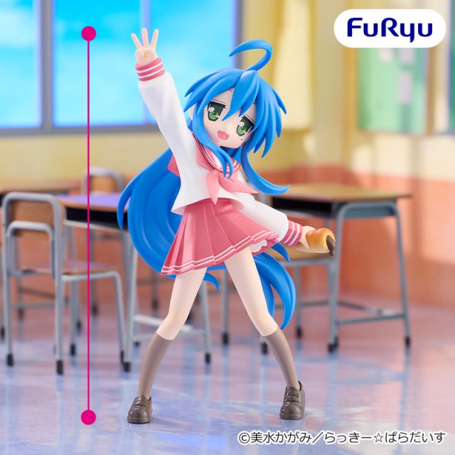hongmeistar♡ Trio Try It Lucky Star - Konata Izumi [Pre-Order May 2026
