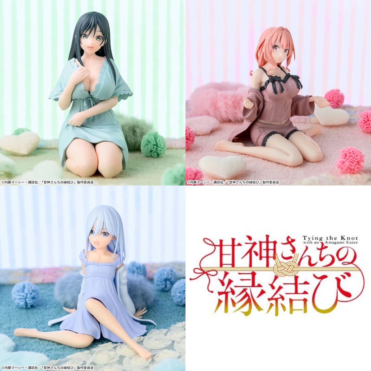 Tying the Knot with An Amagami Sister Matchmaking Yumemirize Figure - Yae, Yuna and Asahi Amagami Figure Complete Set of 3 Types