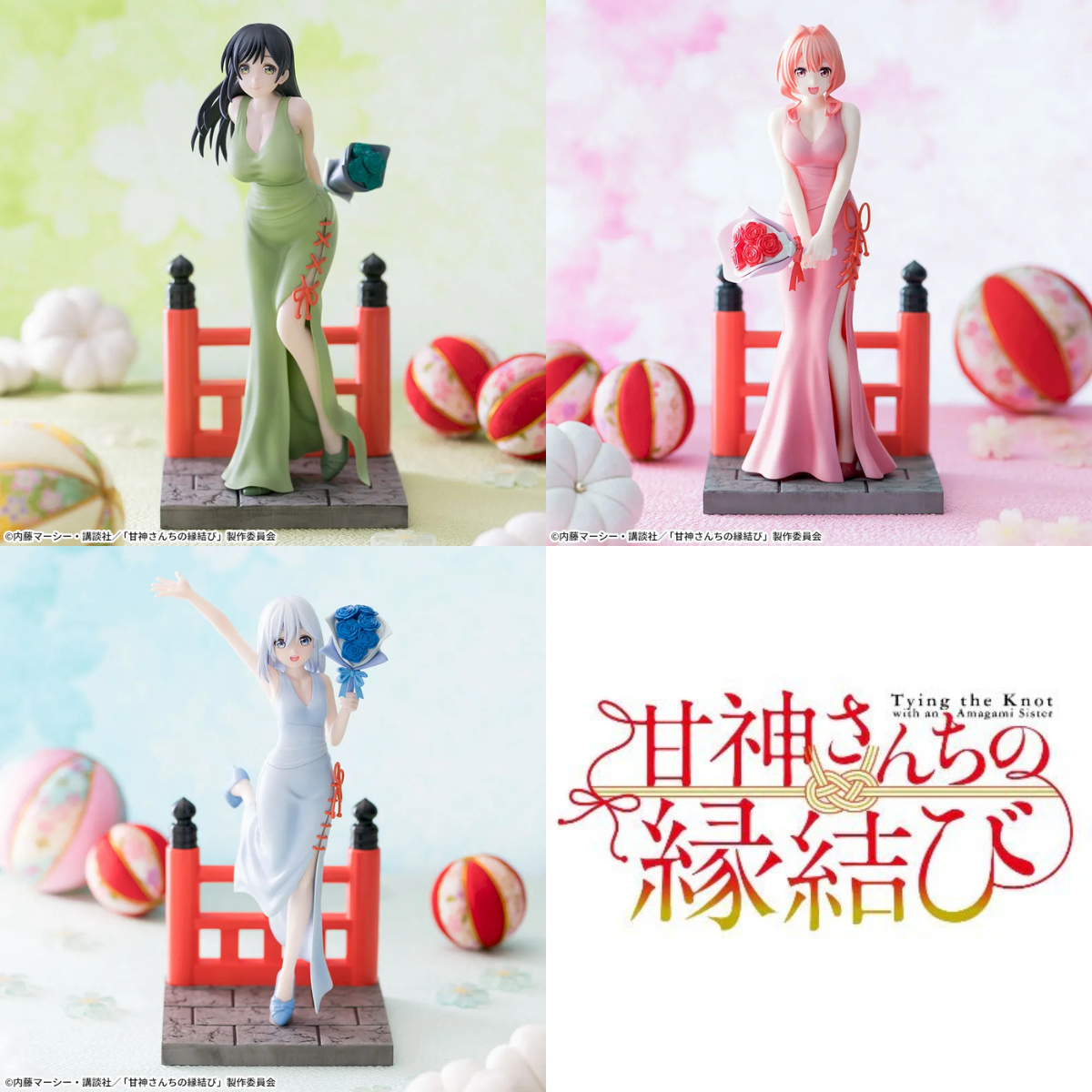 Tying the Knot with An Amagami Sister Matchmaking Luminasta Figure - Yae, Yuna and Asahi Amagami Figure Complete Set of 3 Types