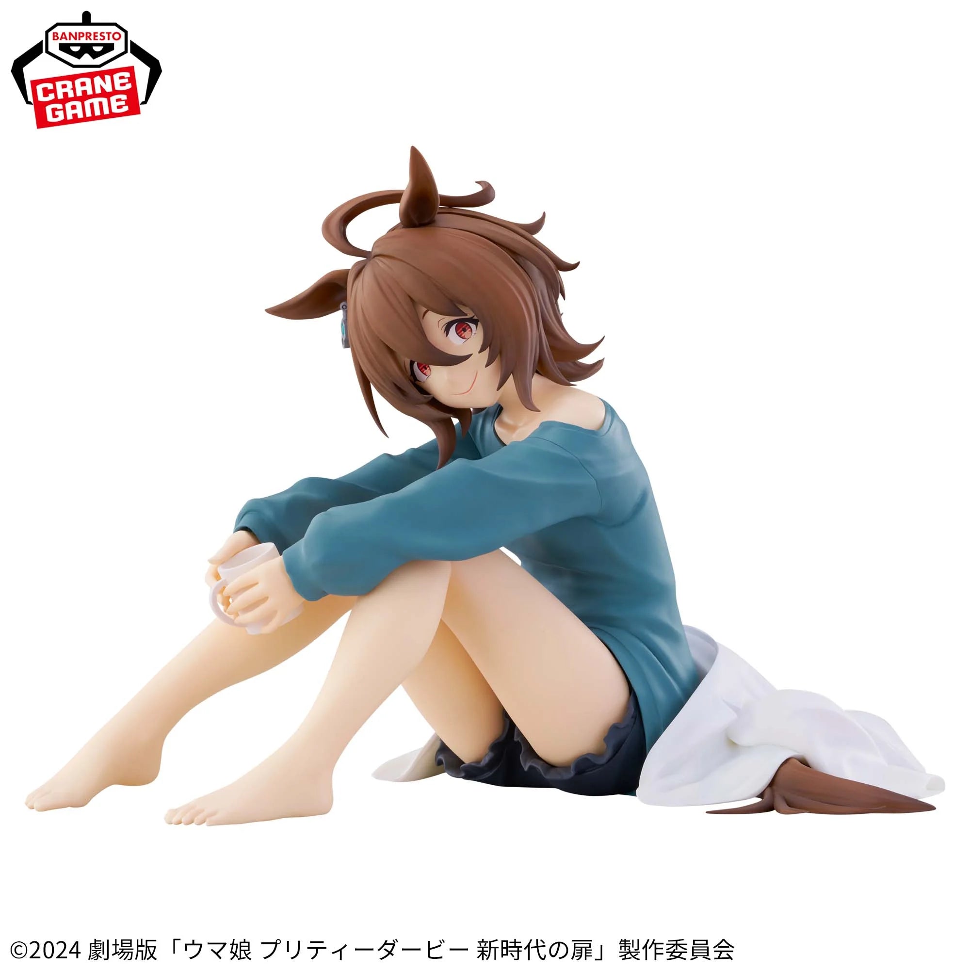 UMA MUSUME PRETTY DERBY RELAX TIME - MOVIE VERSION NEW ERA DOOR AGNES TACHYON