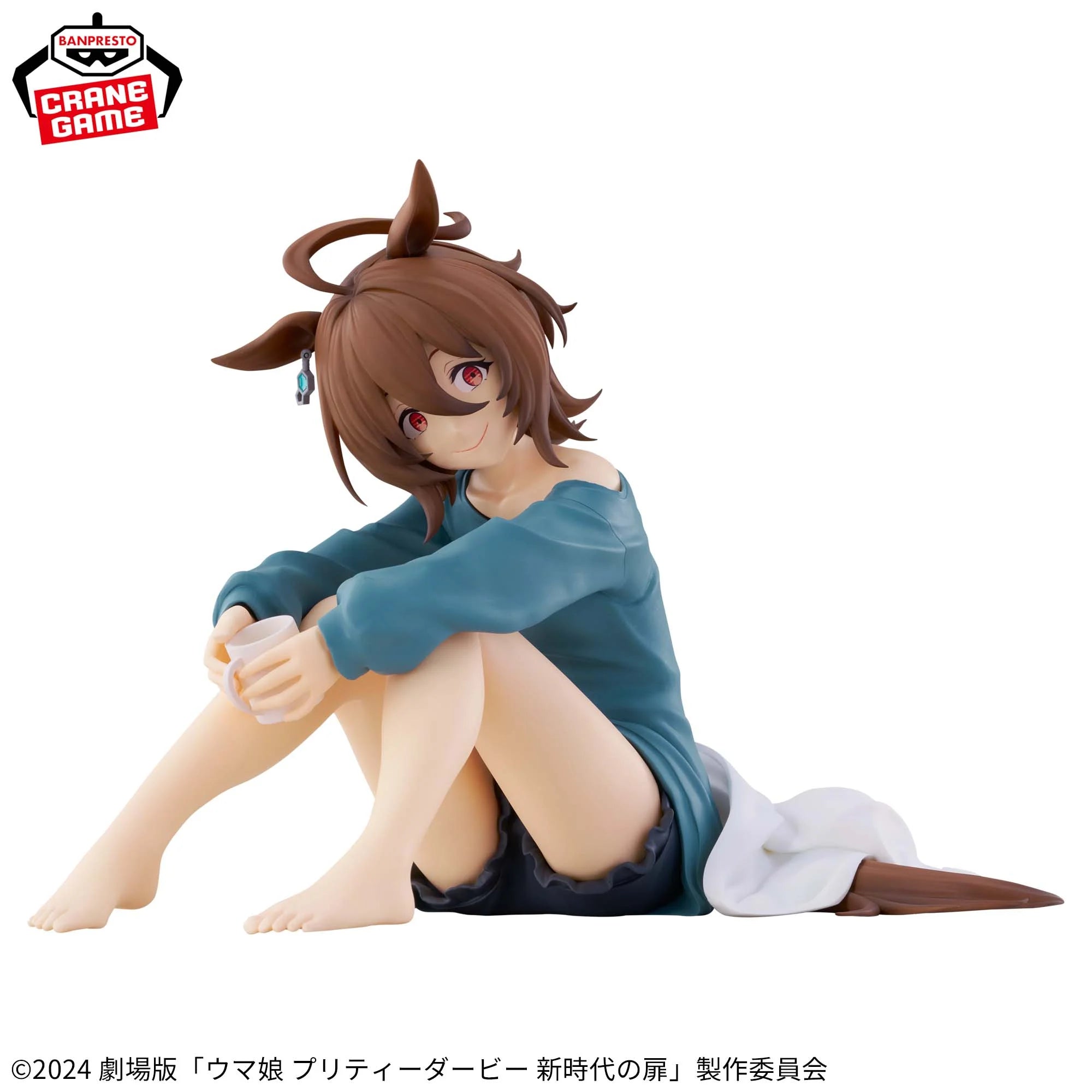 UMA MUSUME PRETTY DERBY RELAX TIME - MOVIE VERSION NEW ERA DOOR AGNES TACHYON